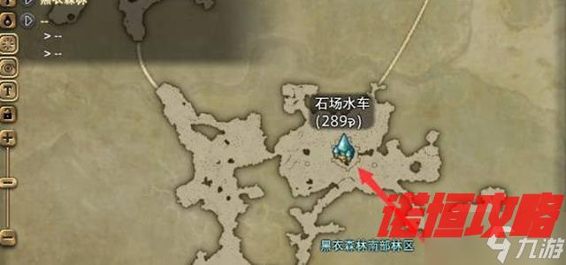 ff14死宫进入地点介绍