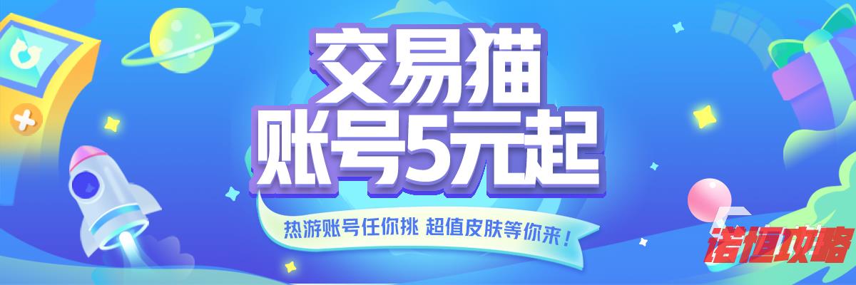 steam账号购买安全吗 安全性高的steam游戏账号购买平台官网下载