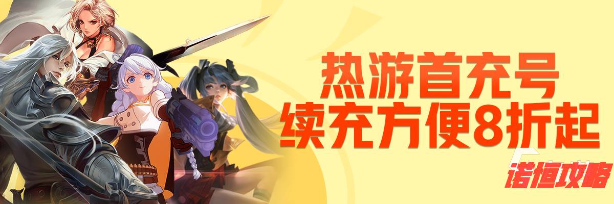 魔兽帐号在哪买 交易魔兽账号的平台哪个好