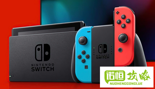 网传任天堂Switch2明年3月公布 光追性能比PS5强